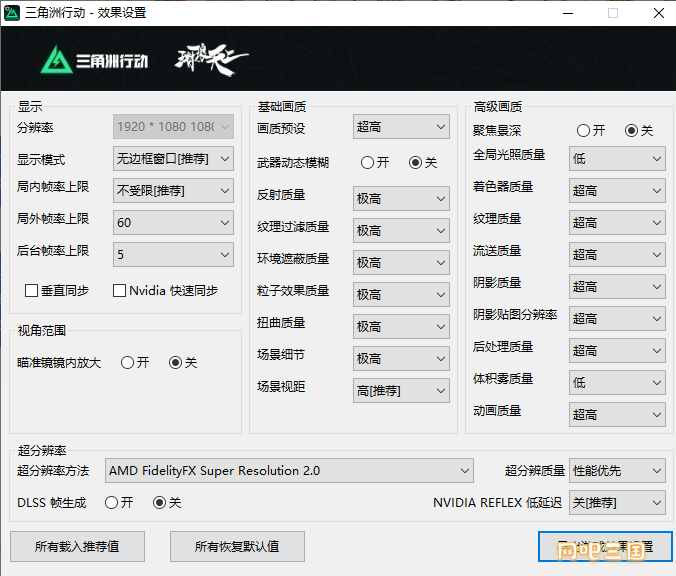 1%WRUN72pM_$WM8_}9POM.png