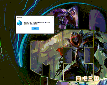 ypyx2.png