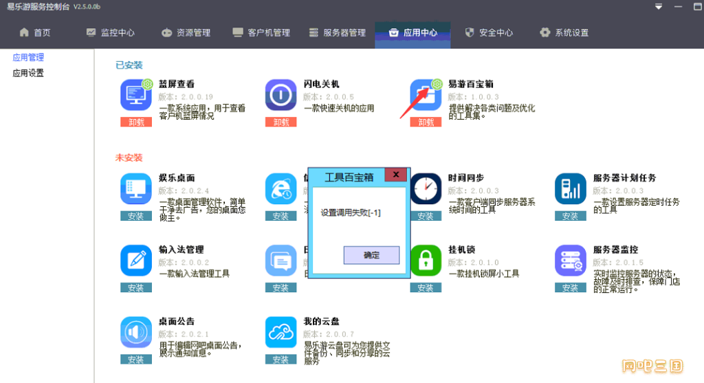 23c6afdc7bd78ffb245e9e7ee4194143.png