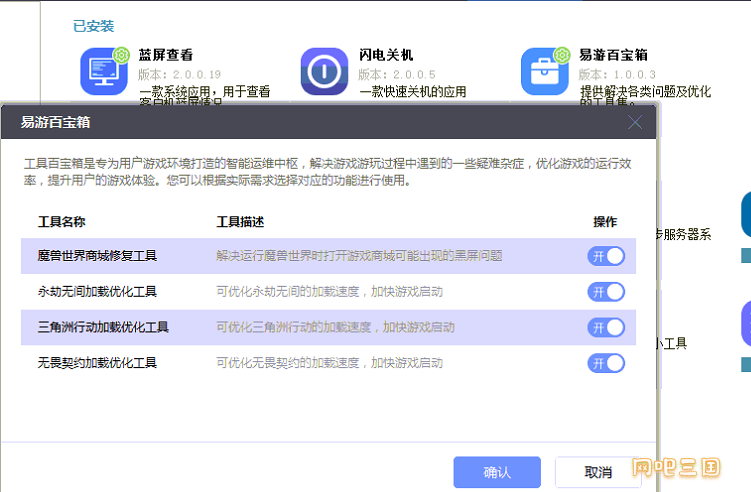27fd16f16ed20577a2c8887061b4cc03.png