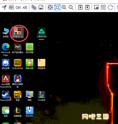 粘贴图片.png