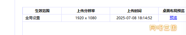 粘贴图片.png