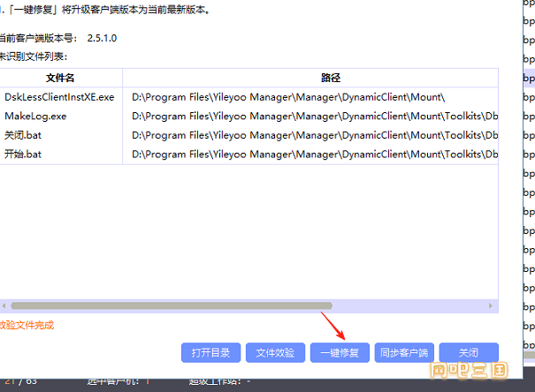 dd8e5f80-3eac-4e65-9dfa-ce3b1db0f91a.png