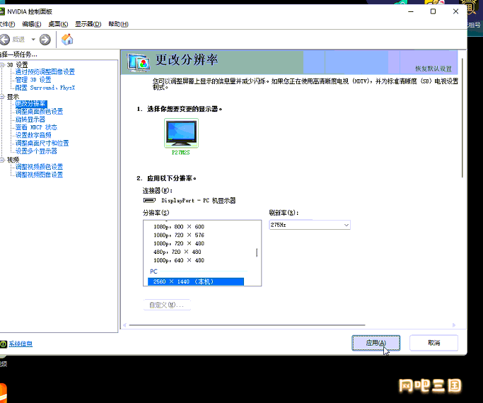粘贴图片.png