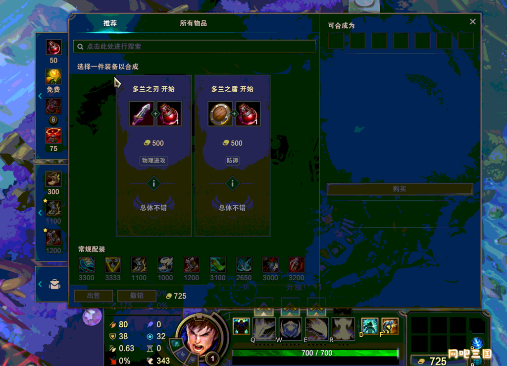 粘贴图片.png