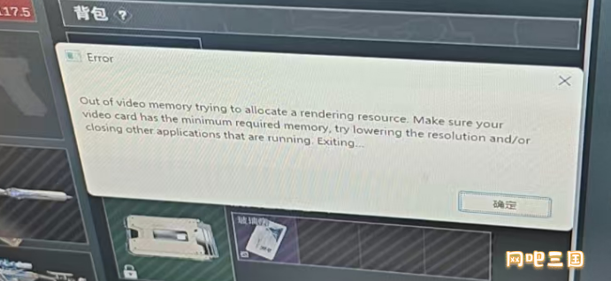 企业微信截图_17526301262235.png
