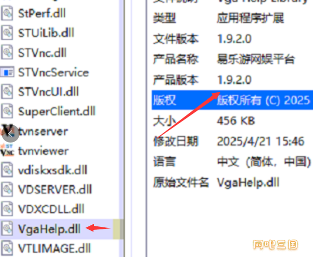 0e741dc1ca11e486c29f76f2e6e0f7dc.png