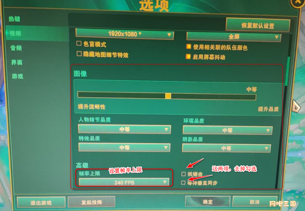 LOL.png