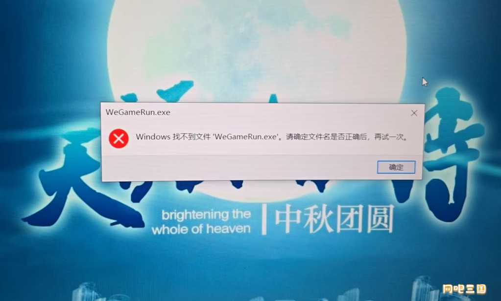 111111111111111111111.png