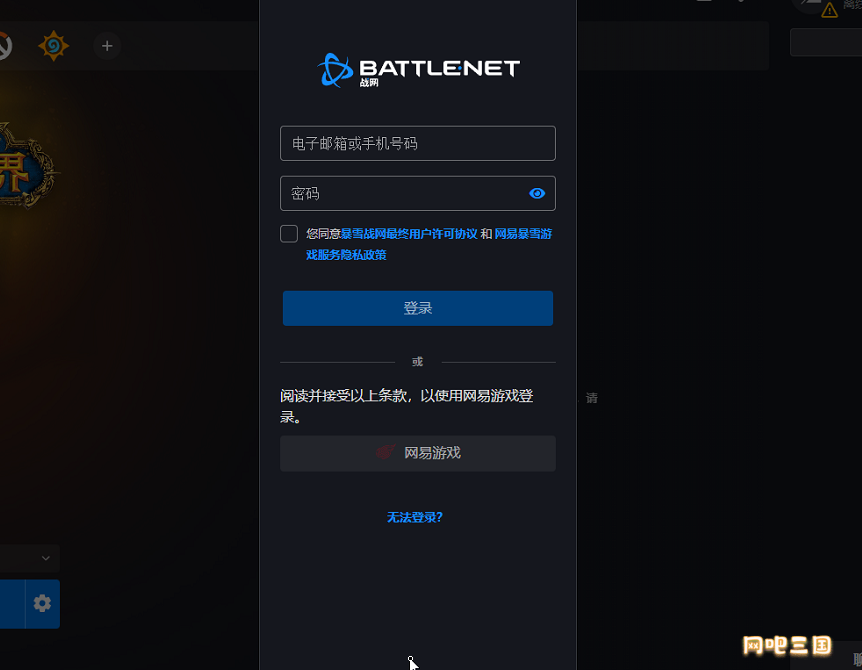 粘贴图片123456578.png