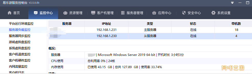 T8(0ZUAE_KZR4%))9IE%(%N.png