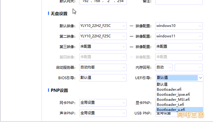 粘贴图片.png