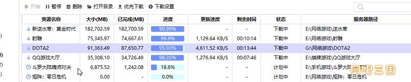 Fishpond_20250802143796.png