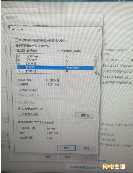 粘贴图片.png