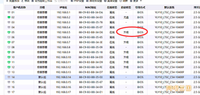 QQ图片20250805011657.png