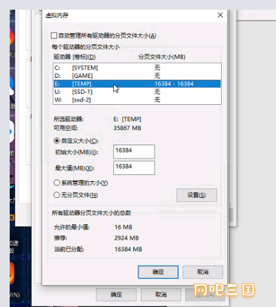 QQ图片20250805011737.png