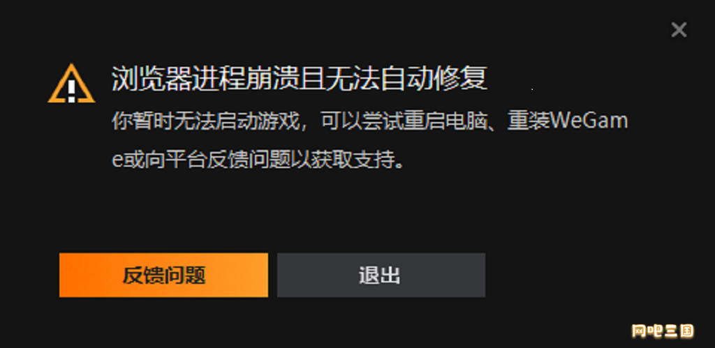 粘贴图片.png