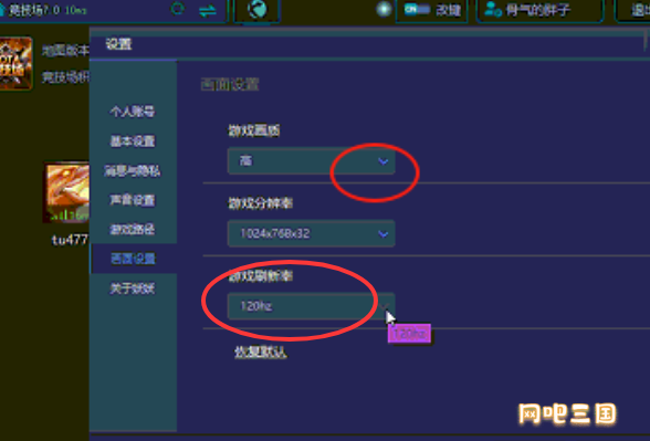 粘贴图片.png