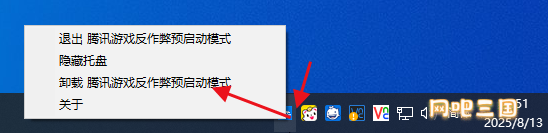 粘贴图片123678.png