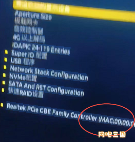 企业微信截图_17551367211581.png