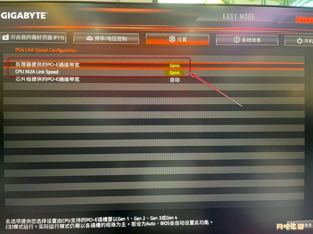 技嘉-B860M D2HX SI-1.jpg