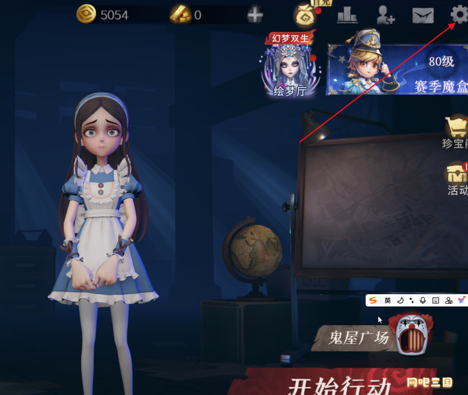 粘贴图片123.png