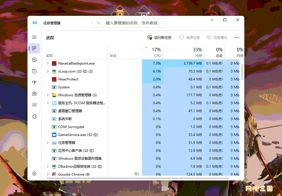 Fishpond_20250825160454.png