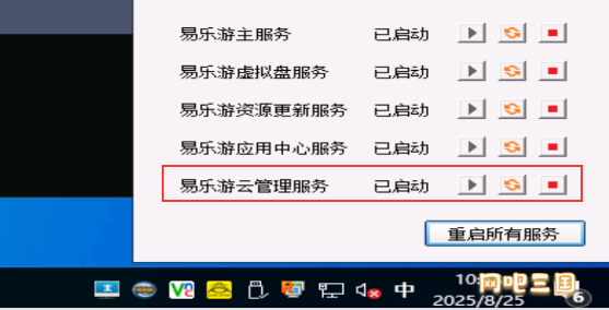 yyyf3.png