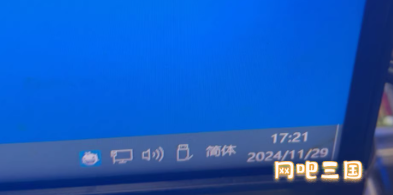 062b73f7-7aec-4915-bfcc-e54affd00923.png