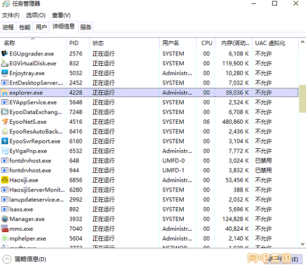粘贴图片139.png