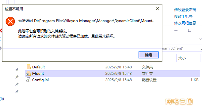 粘贴图片138.png