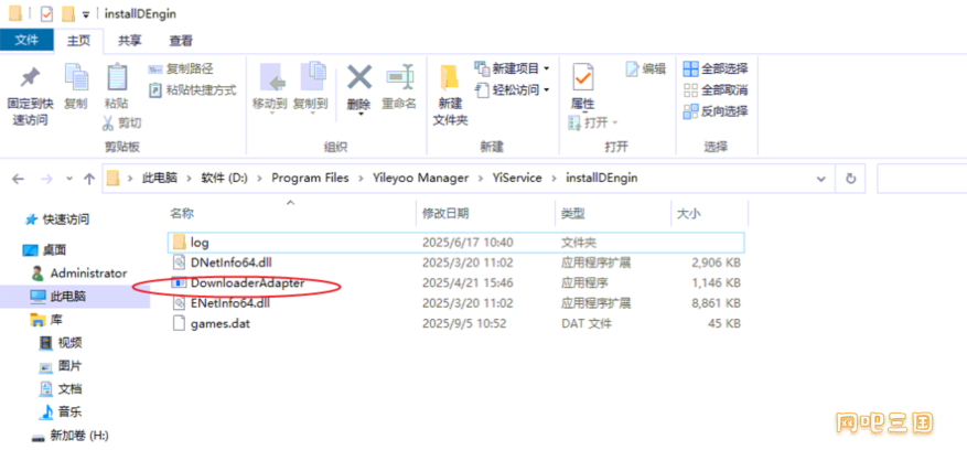 xzjd02.png