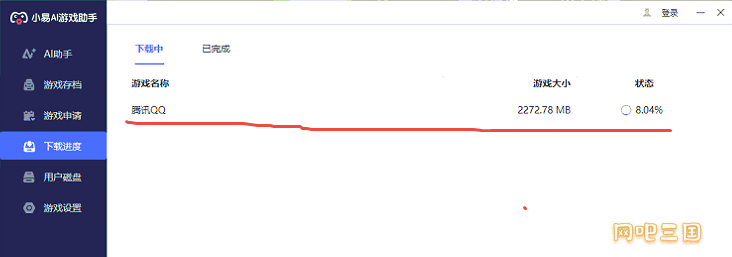 xzjd04.png