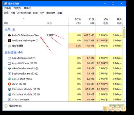粘贴图片.png