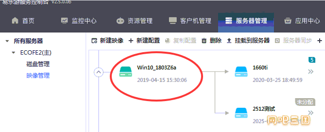 粘贴图片.png