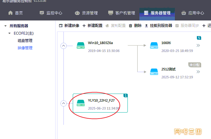 粘贴图片.png