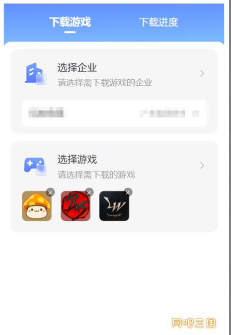 11111111.png