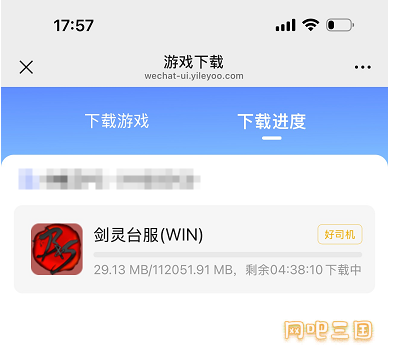 333333333333.png