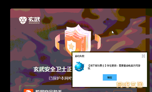 粘贴图片.png