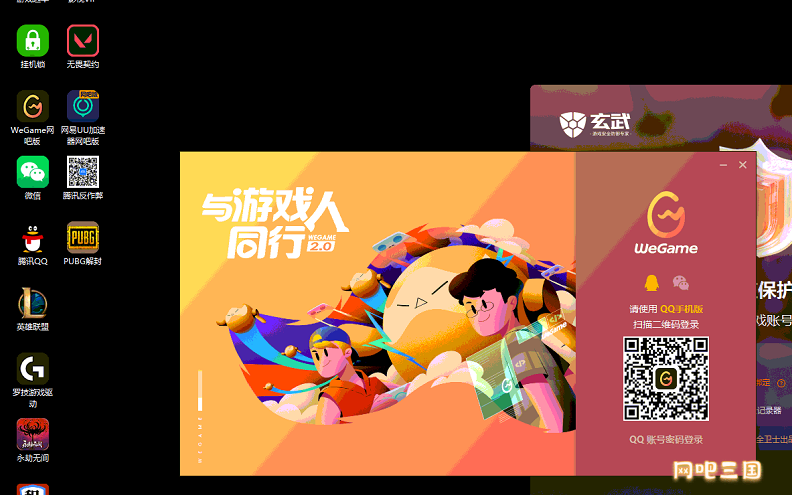 粘贴图片.png