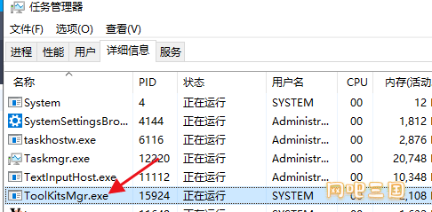 企业微信截图_17581174928760.png