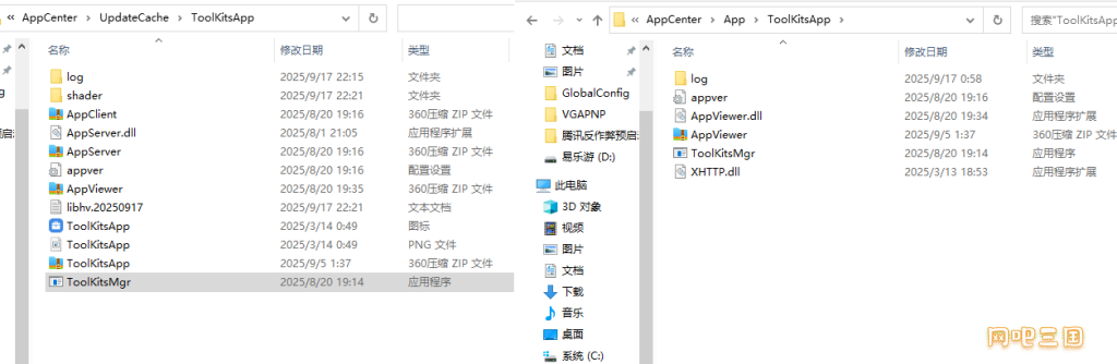 粘贴图片111.png