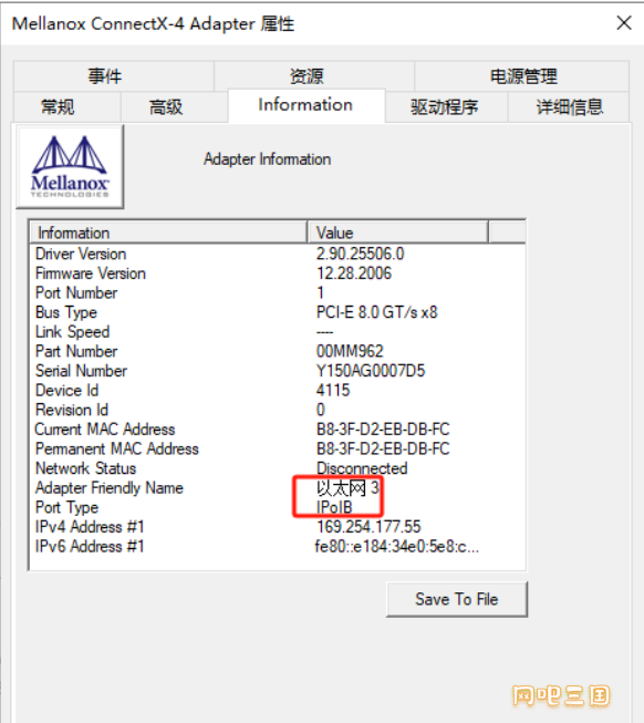 粘贴图片.png