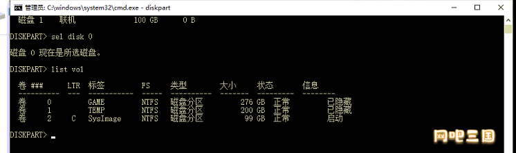Fishpond_20250923145891.png