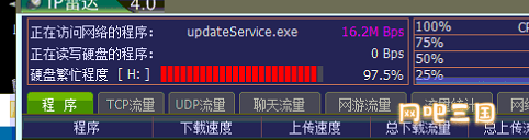 企业微信截图_17587298197444.png