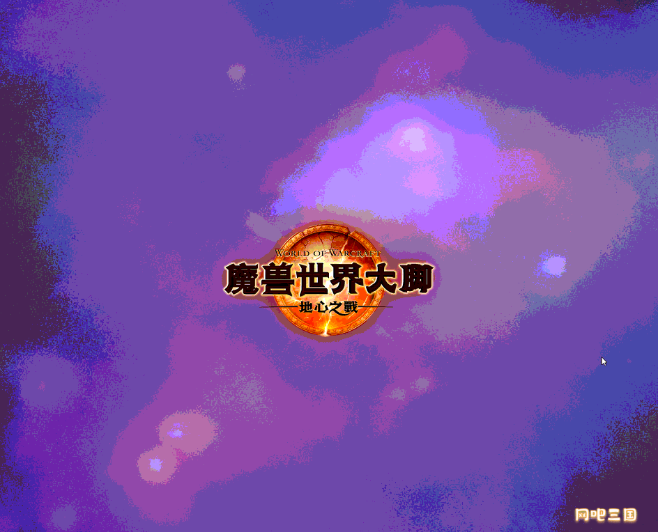 启动不了