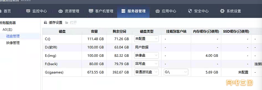9c56a7f9a754064440313d7a16b2612b.png