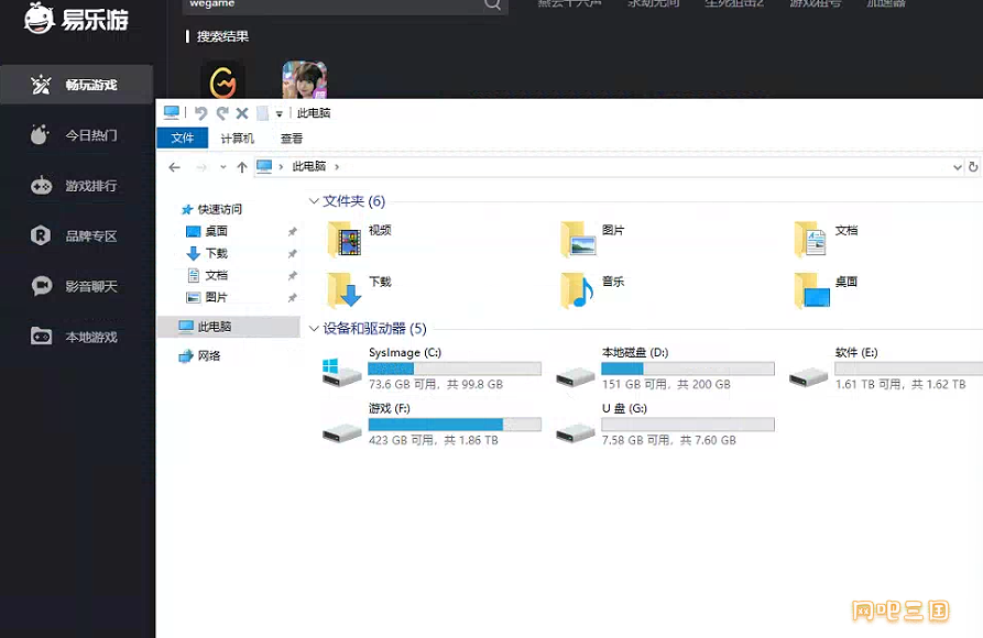 44e018981c114efd70a300512d901a66.png