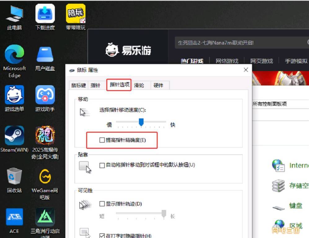 QQ20250930-113448.jpg
