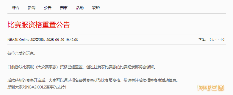 粘贴图片1.png